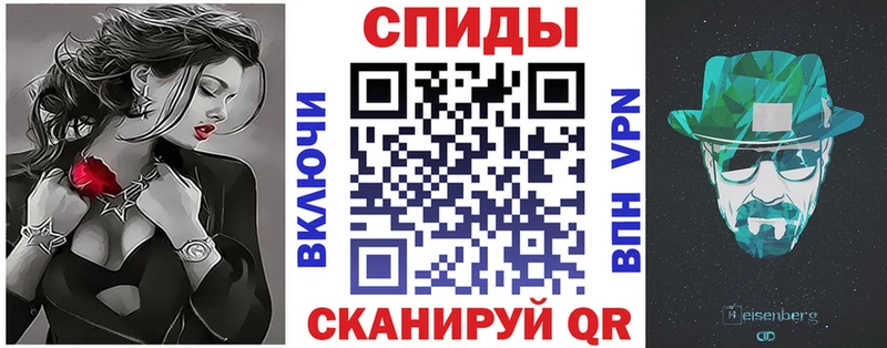 Amphetamine 97%  Чегем 