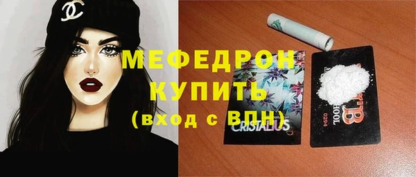 jwh Вязьма