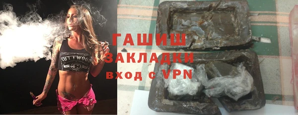 jwh Вязьма