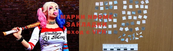 мдпв Вязники