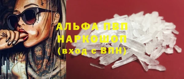 jwh Вязьма