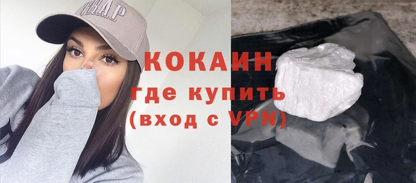 мдпв Вязники
