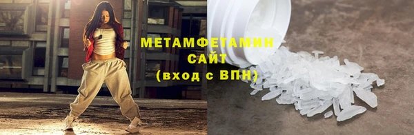 мдпв Вязники