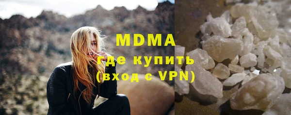 jwh Вязьма
