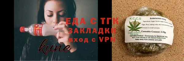 мдпв Вязники