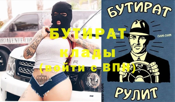 мдпв Вязники
