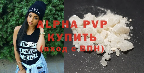 jwh Вязьма