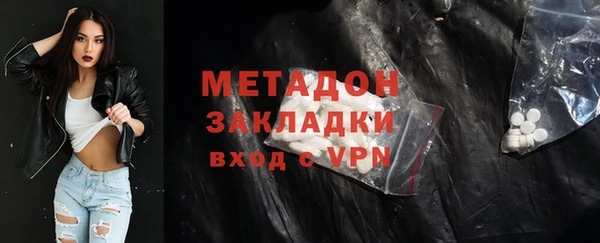 jwh Вязьма