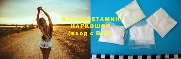 jwh Вязьма