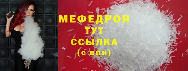 jwh Вязьма