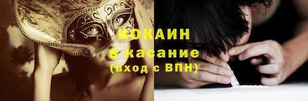 jwh Вязьма