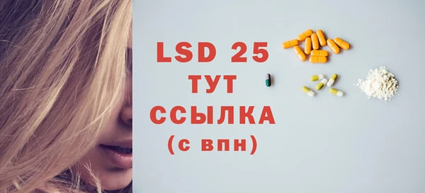 jwh Вязьма
