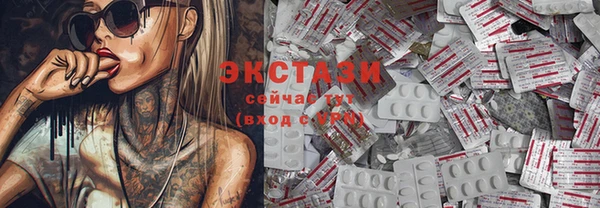 мдпв Вязники