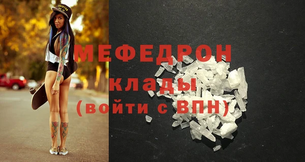 мдпв Вязники