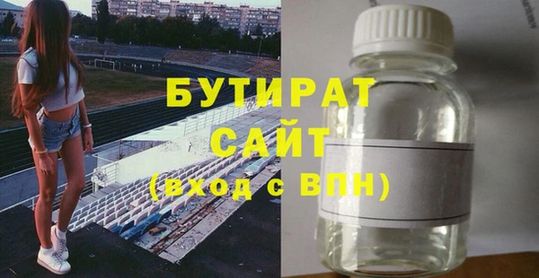 мдпв Вязники