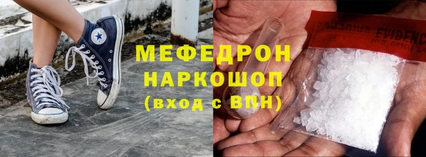 мдпв Вязники