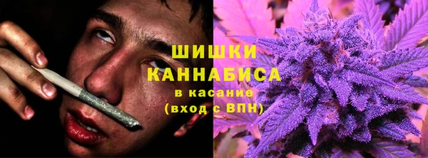 jwh Вязьма