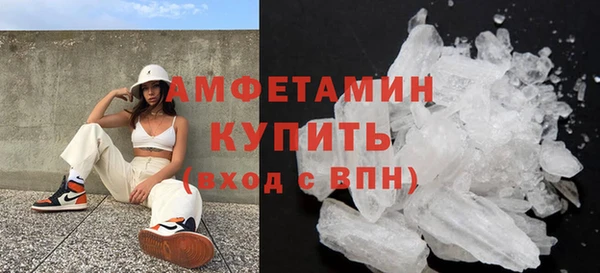 jwh Вязьма