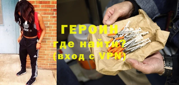 мдпв Вязники