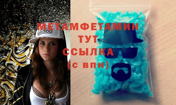 мдпв Вязники