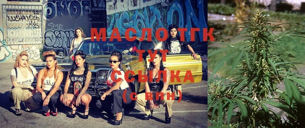 мдпв Вязники