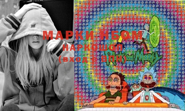 мдпв Вязники