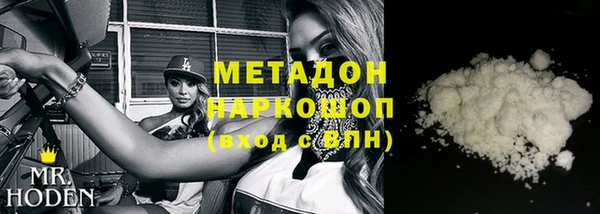мдпв Вязники