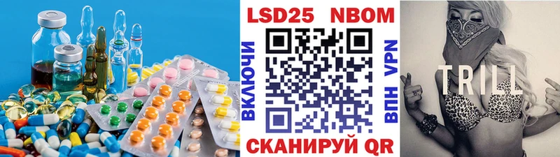 как найти закладки  mega как войти  LSD-25 экстази ecstasy  Чегем 