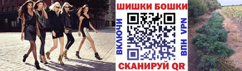 Шишки марихуана Bruce Banner  МЕГА вход  Чегем  продажа наркотиков 